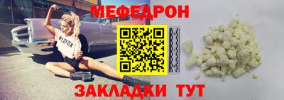 ECSTASY Гагарин