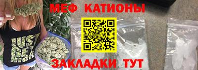дмт Гатчина