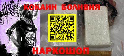 дмт Гатчина