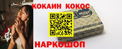 круглые Гай