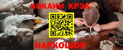 круглые Гай