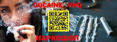 ECSTASY Гагарин