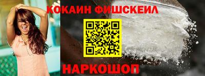 круглые Гай