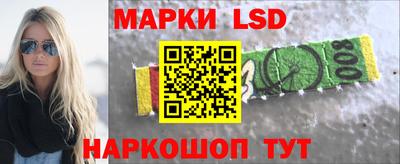 круглые Гай