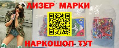 круглые Гай