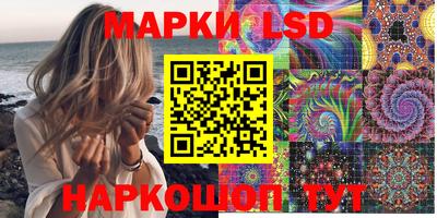 ECSTASY Гагарин