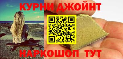 дмт Гатчина