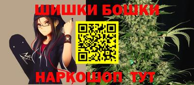 ECSTASY Гагарин