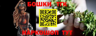 круглые Гай