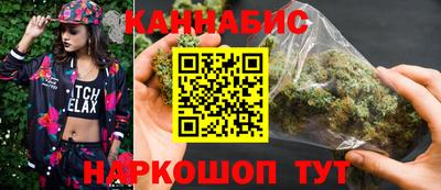 круглые Гай
