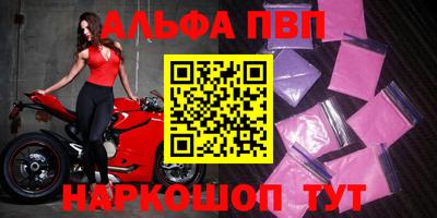 круглые Гай