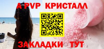 дмт Гатчина
