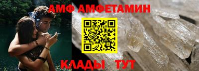 круглые Гай