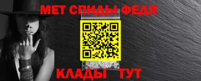 круглые Гай