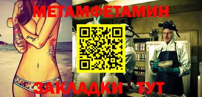 дмт Гатчина