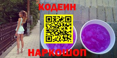 круглые Гай