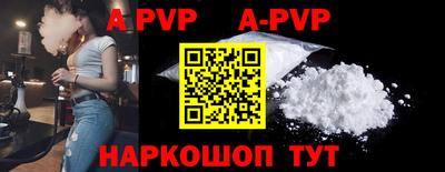 круглые Гай
