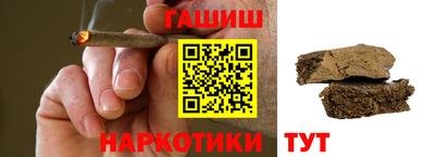 круглые Гай