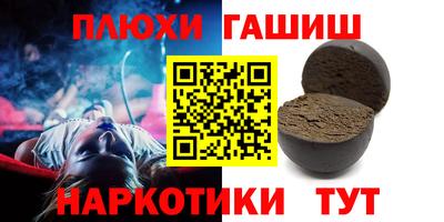 ECSTASY Гагарин