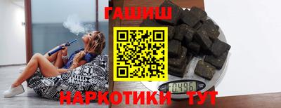 дмт Гатчина