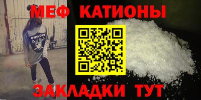 дмт Гатчина