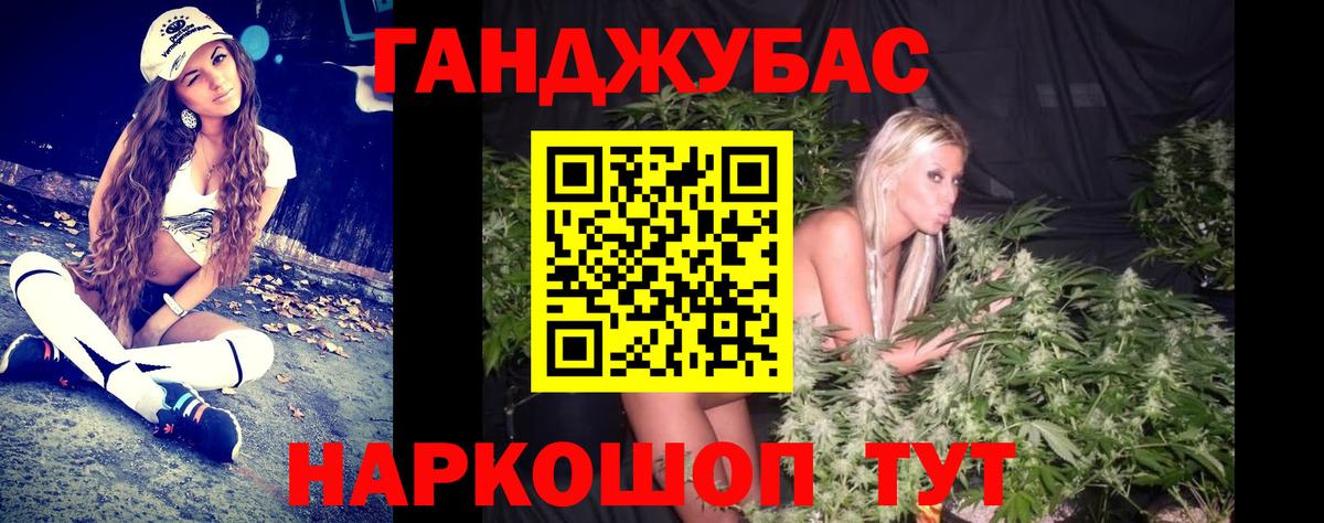 Шишки марихуана OG Kush  Марихуана план  Вход с VPN  Бошки Шишки марихуана  Менделеевск  Бошки Шишки индика 